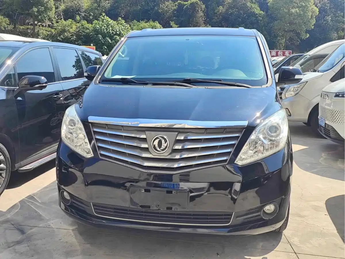 DONGFENG LINGZHI PLUS