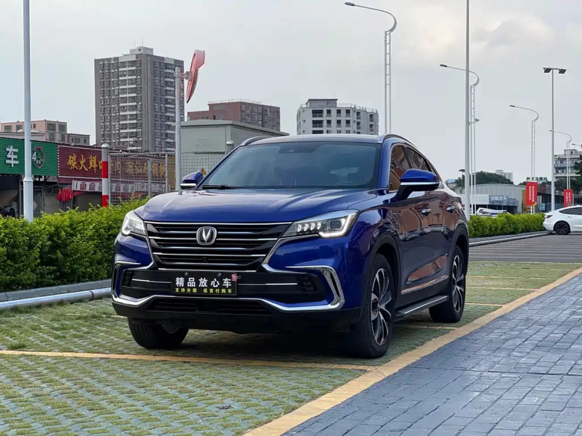 CHANGAN CS85 COUPE  2020
