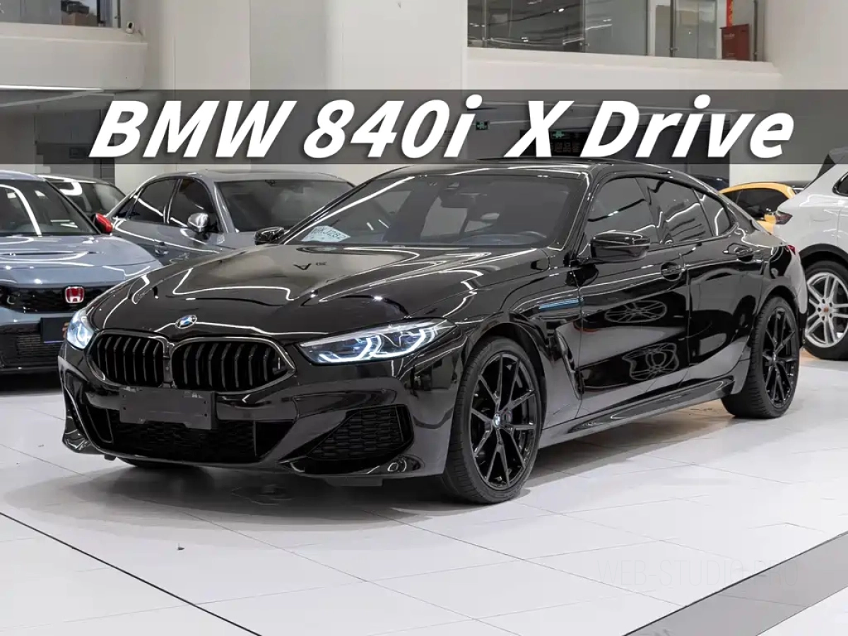 BMW 8-SERIES