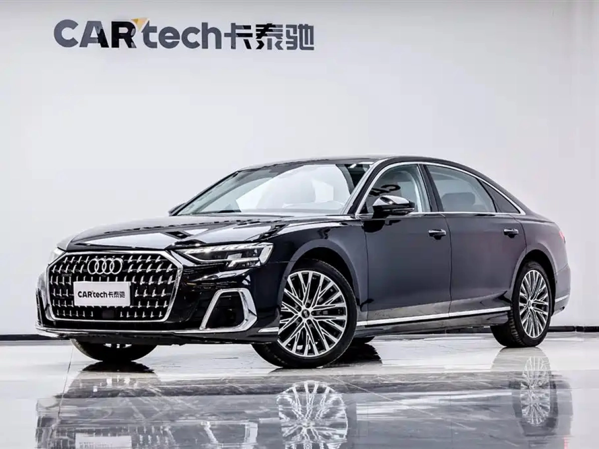AUDI A8  2023