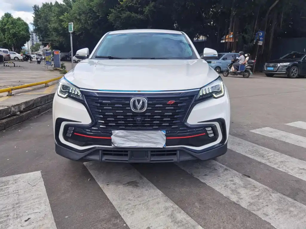 CHANGAN CS85 COUPE