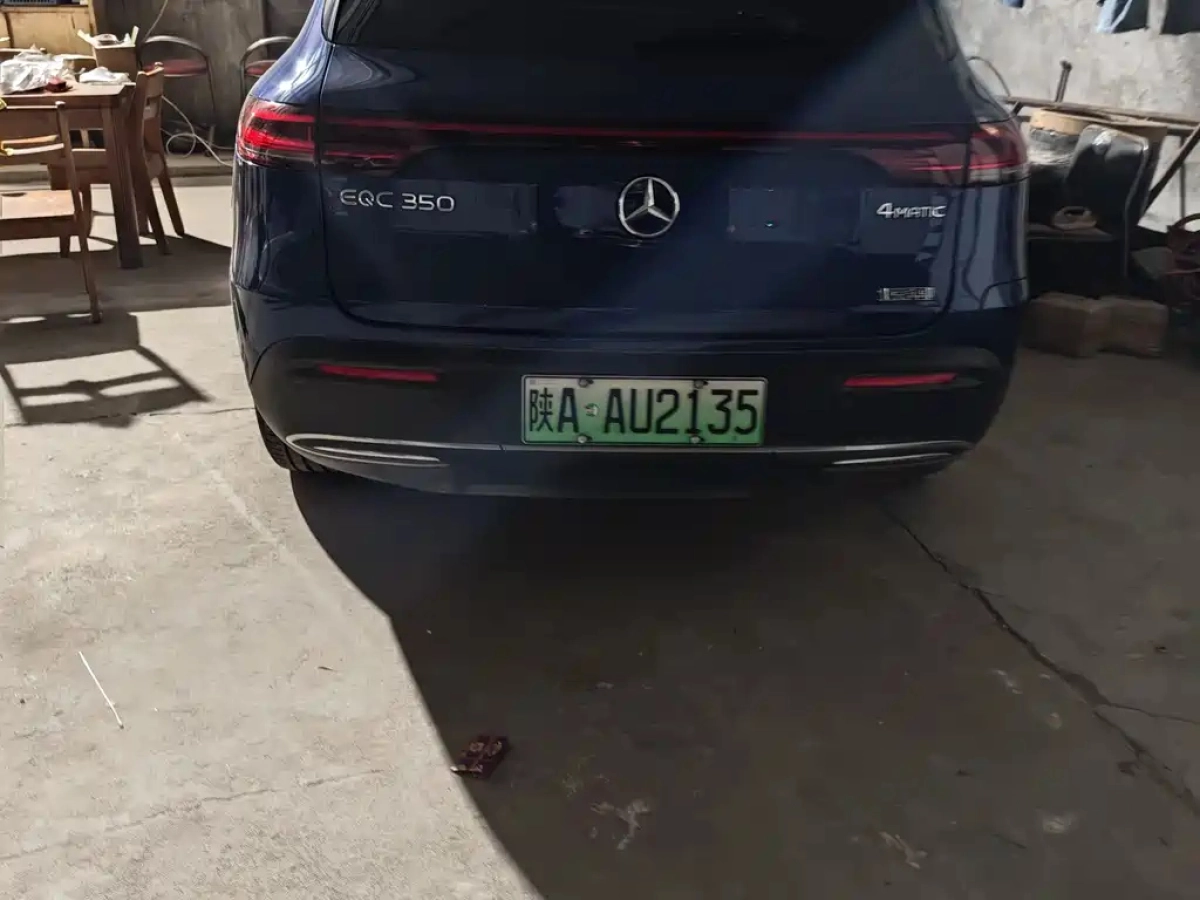 MERCEDES BENZ EQC
