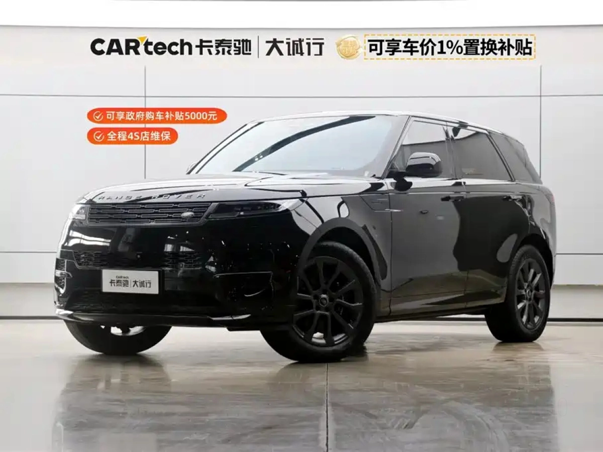 LAND ROVER RANGE ROVER SPORT EDITION  2023