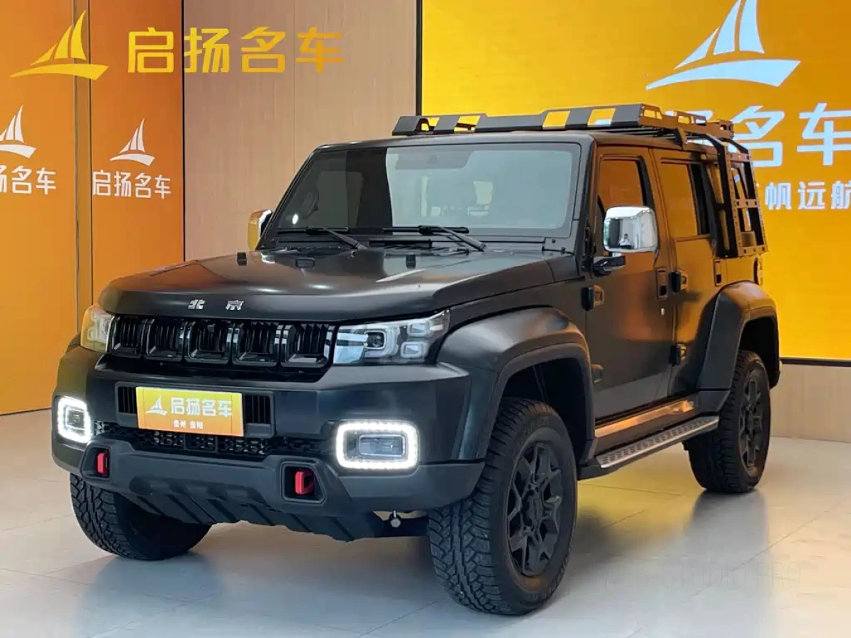 BAIC BJ40