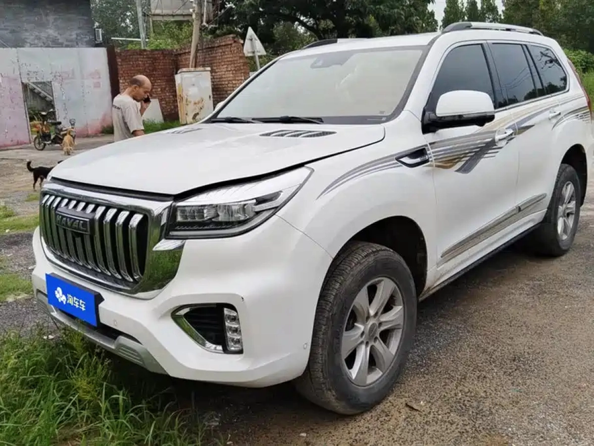 HAVAL H9