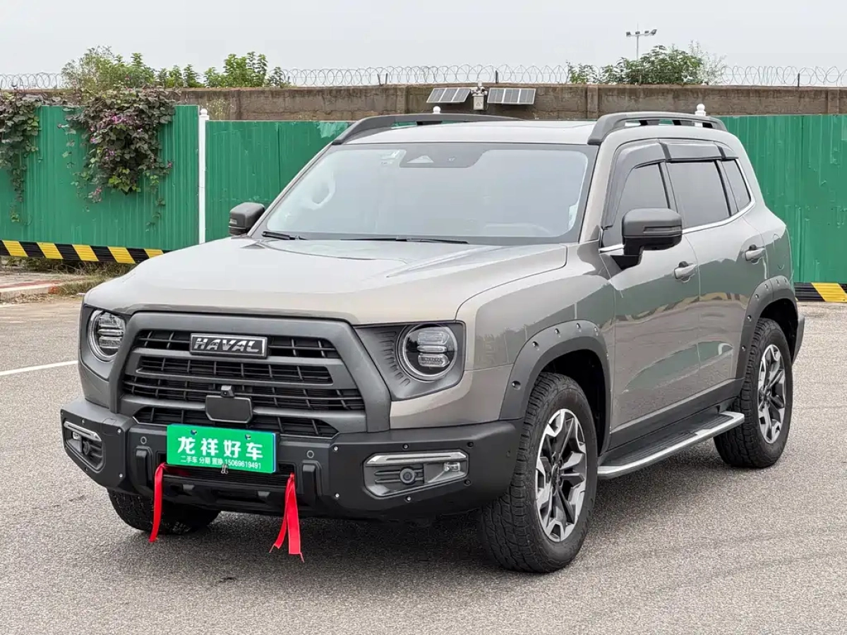 HAVAL BIG DOG