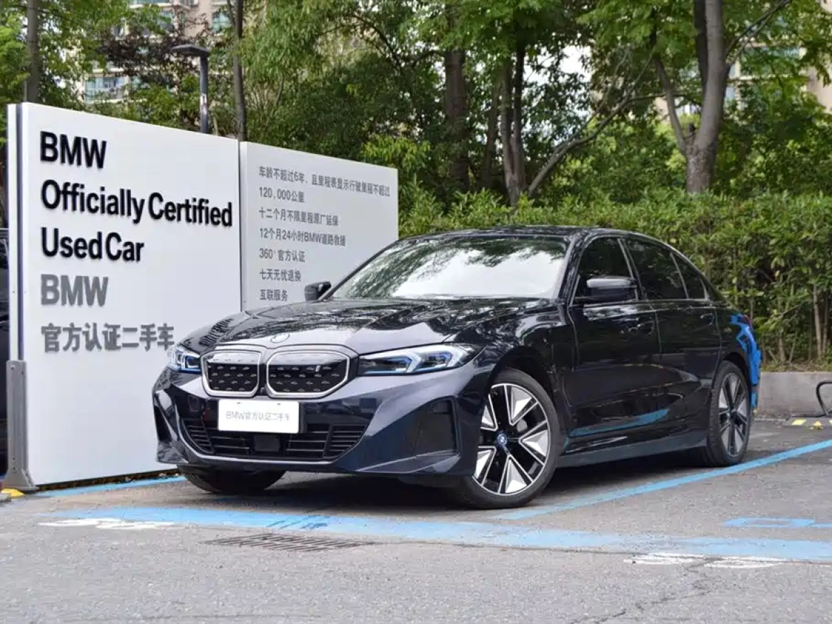 BMW I3