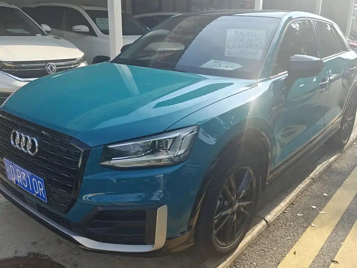 AUDI Q2L