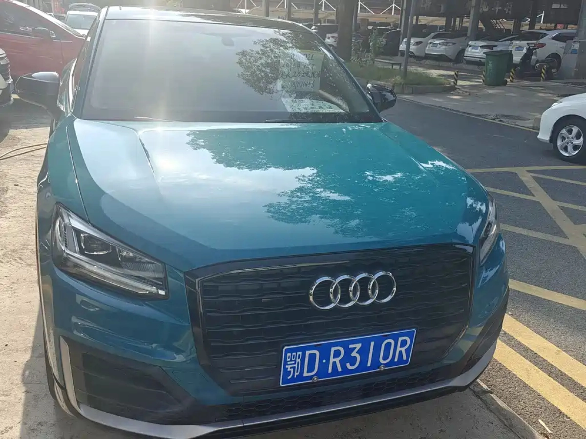 AUDI Q2L