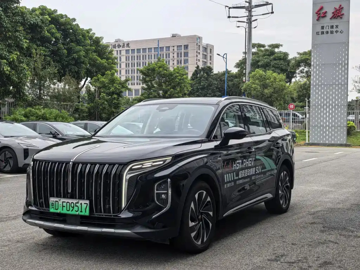 HONGQI HS7 PHEV