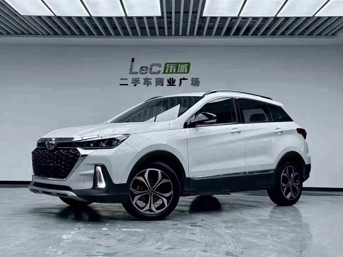 SMART MOBILITY  2020