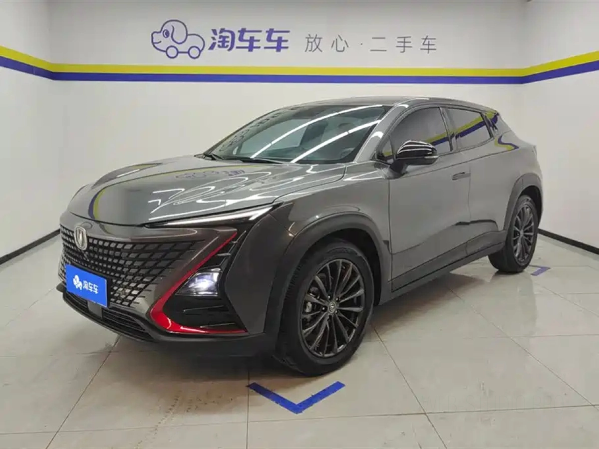 CHANGAN UNI-T