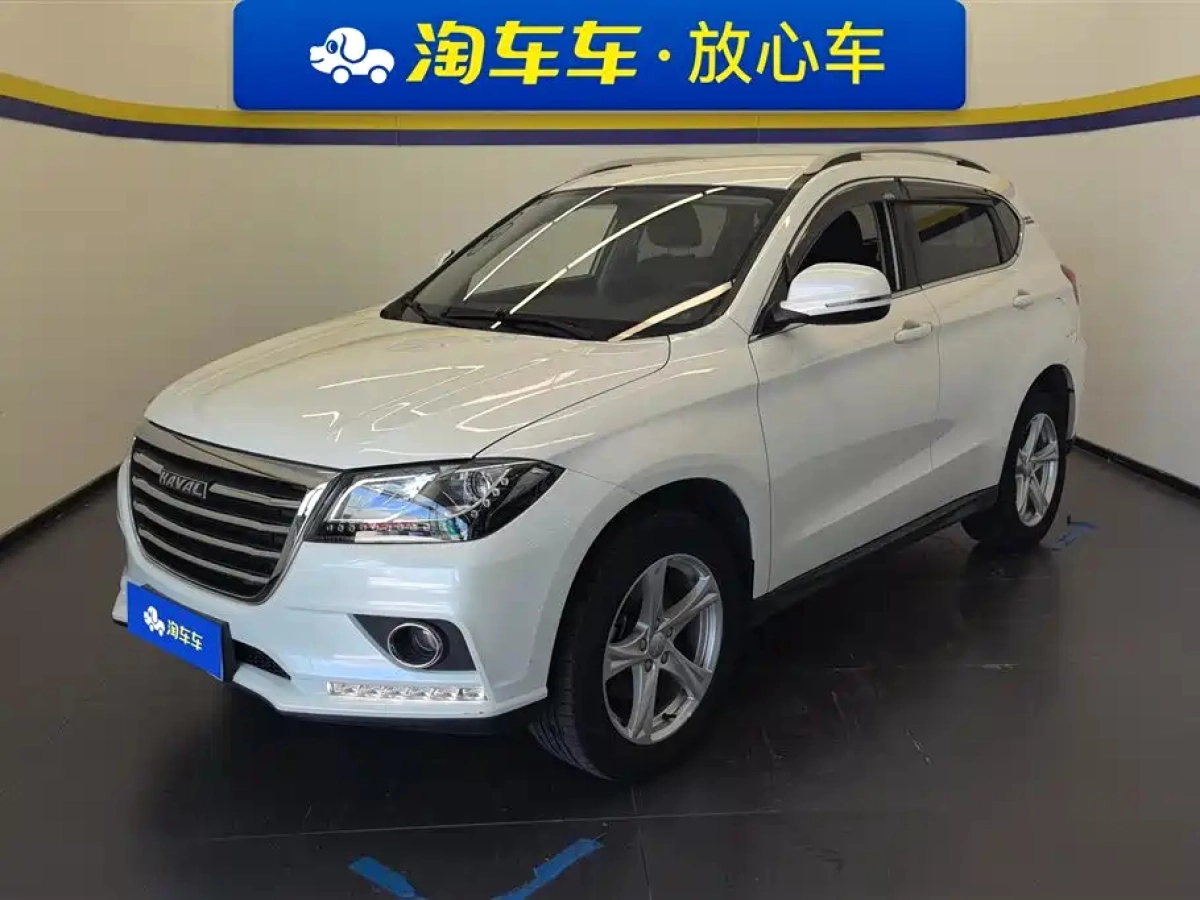 HAVAL H2  2020