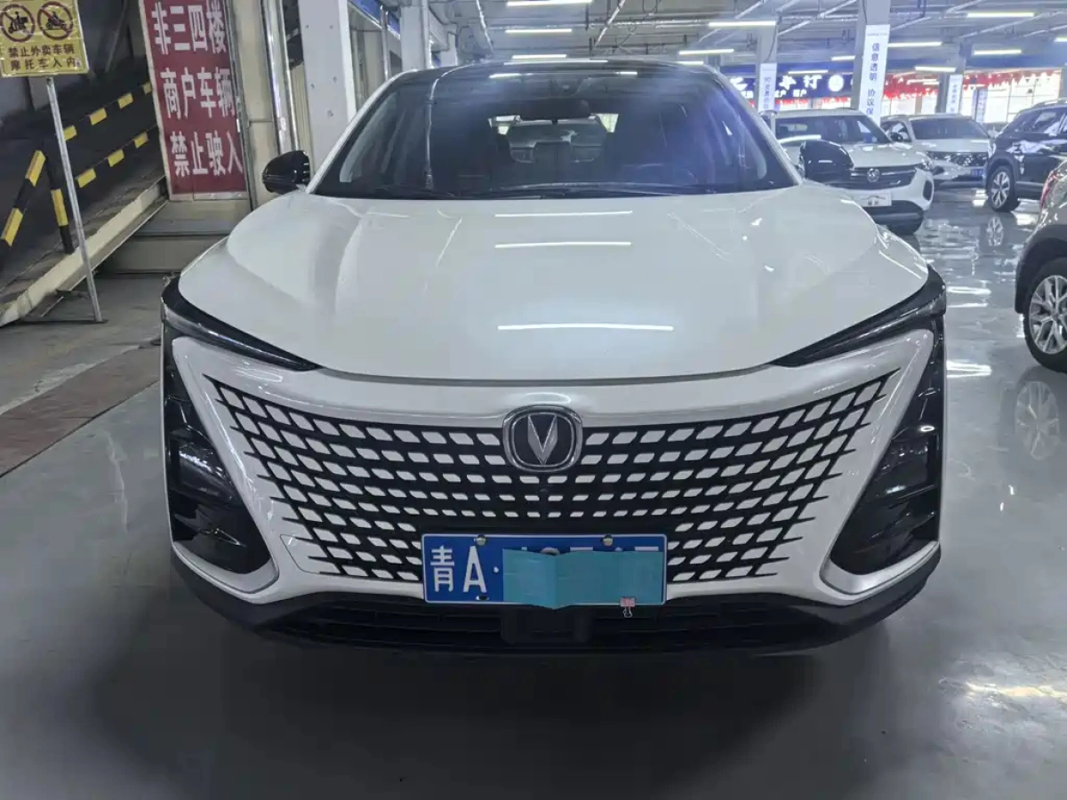 CHANGAN UNI-T