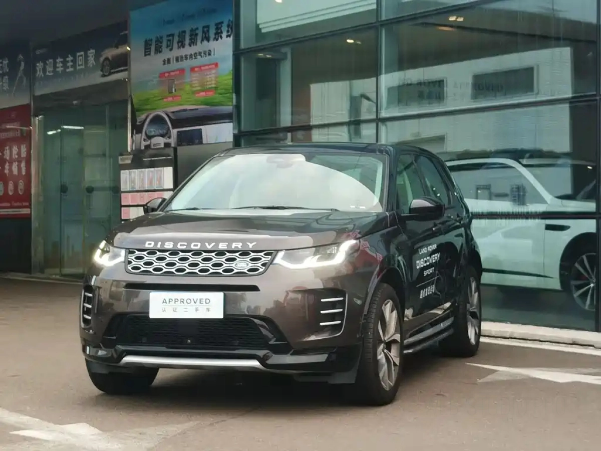 LAND ROVER DISCOVERY SPORT EDITION