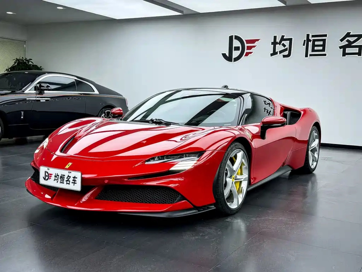 FERRARI SF90