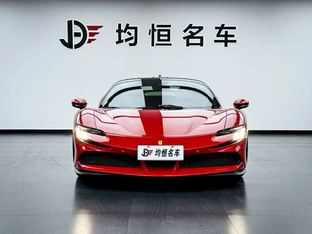 FERRARI SF90