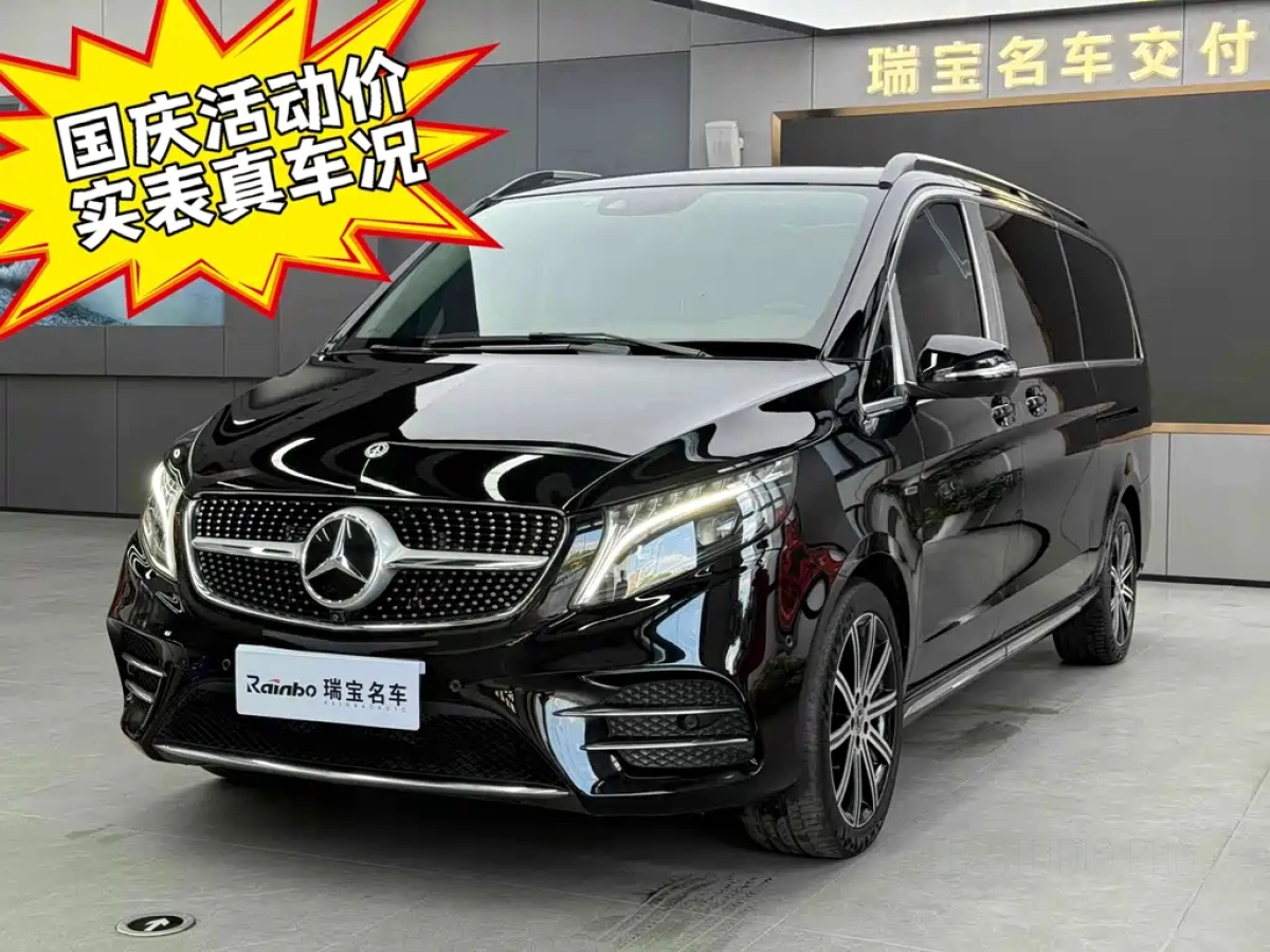 MERCEDES BENZ V-CLASS