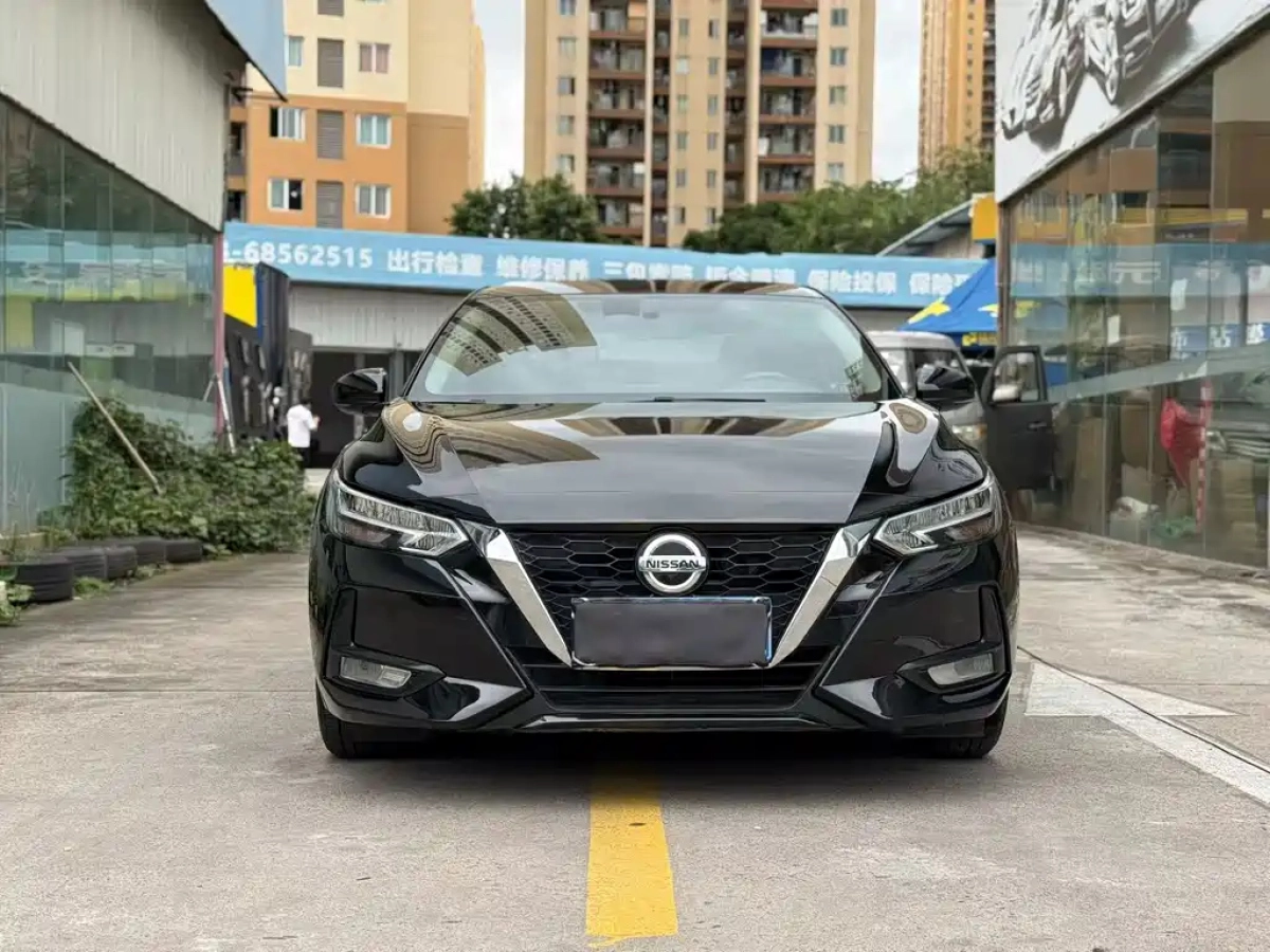 NISSAN SYLPHY