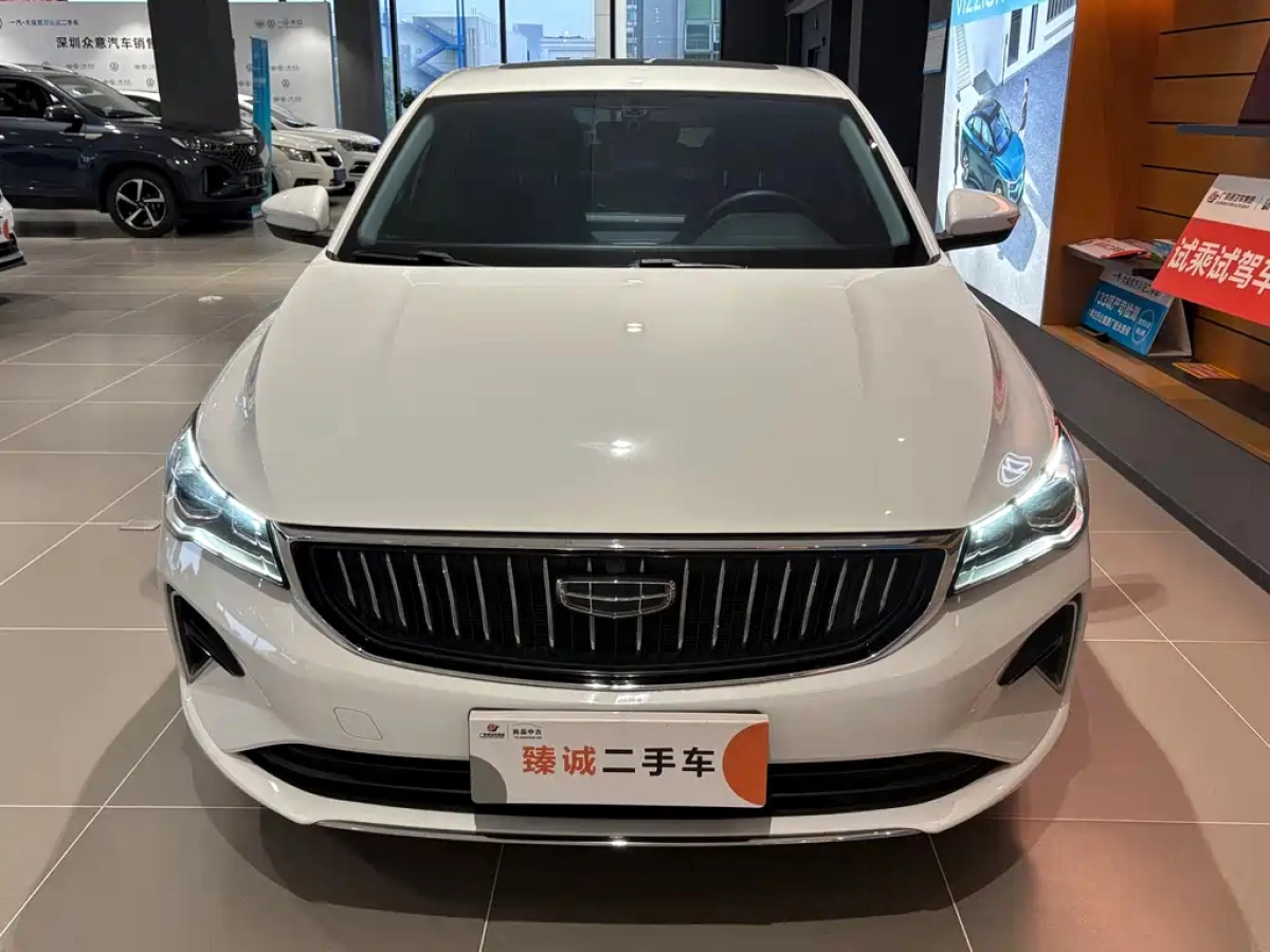 GEELY AUTO EMGRAND