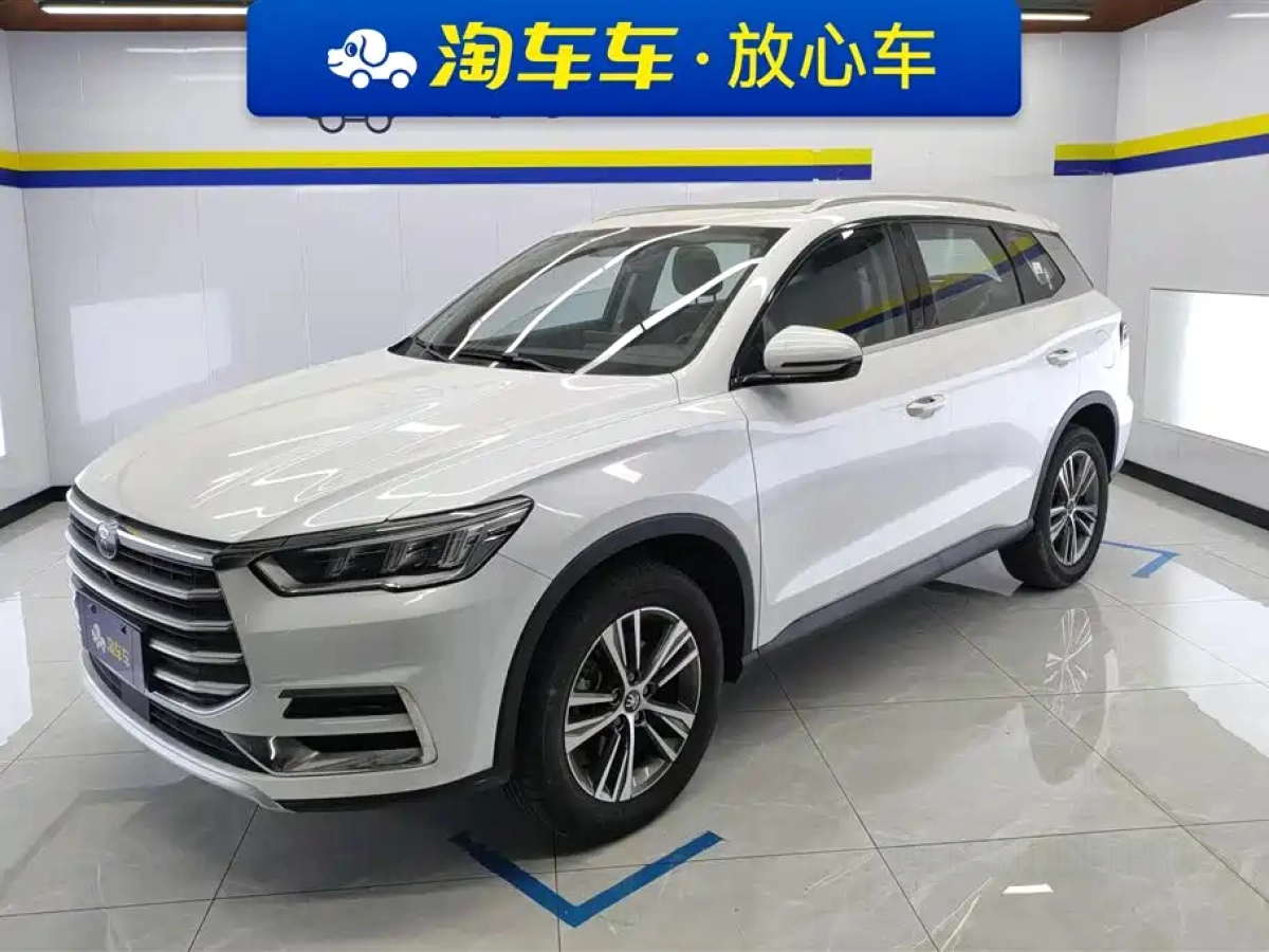 BYD SONG PRO