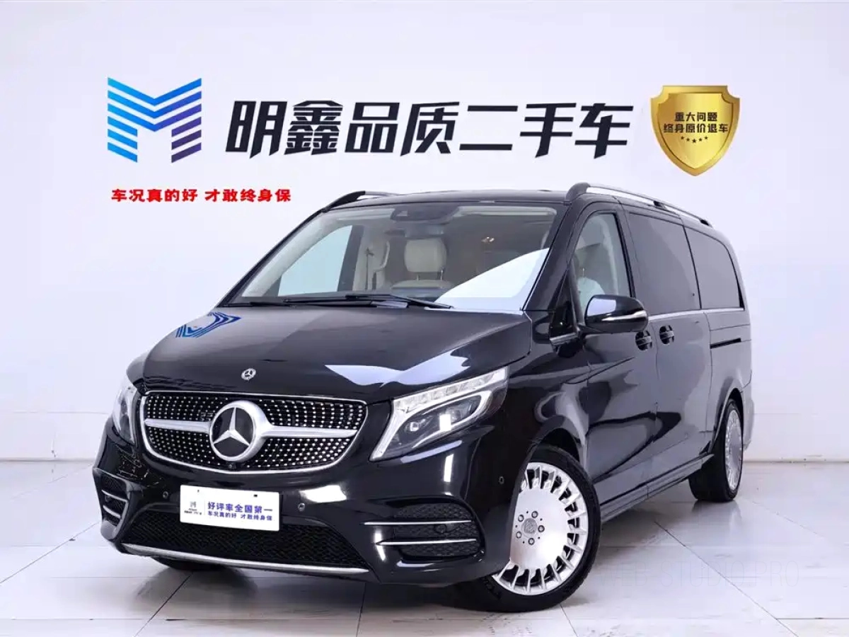 MERCEDES BENZ V-CLASS