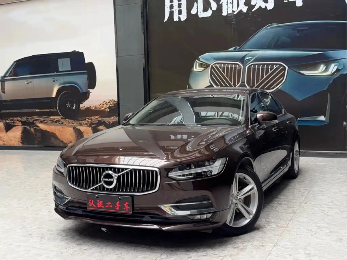 VOLVO S90