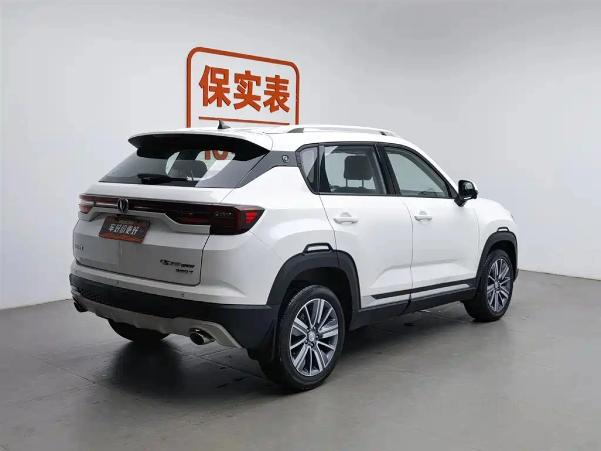 CHANGAN CS35PLUS