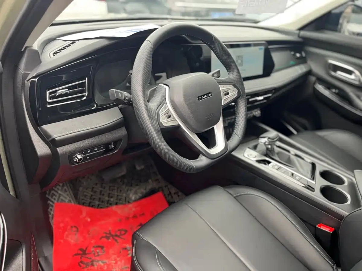 CHANGAN OSHAN X7 PLUS