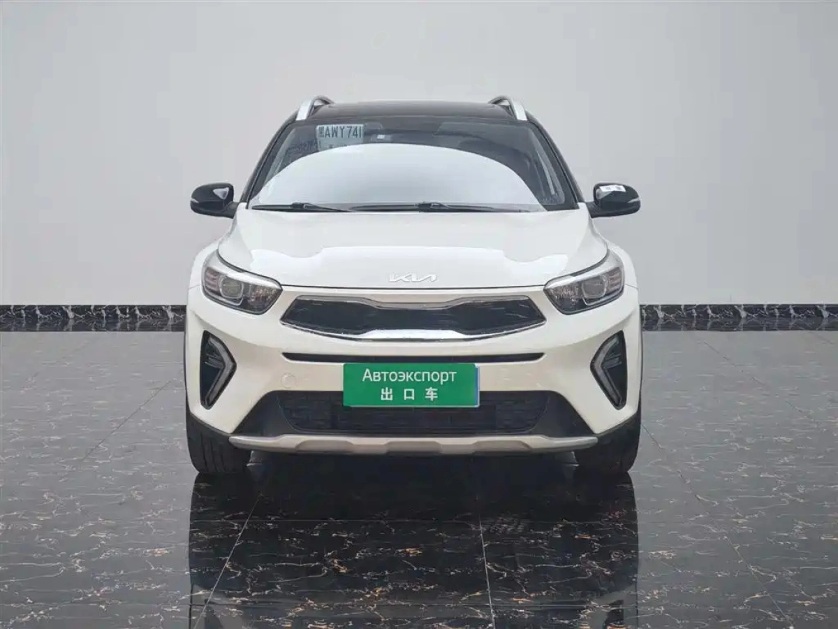 KIA KX1