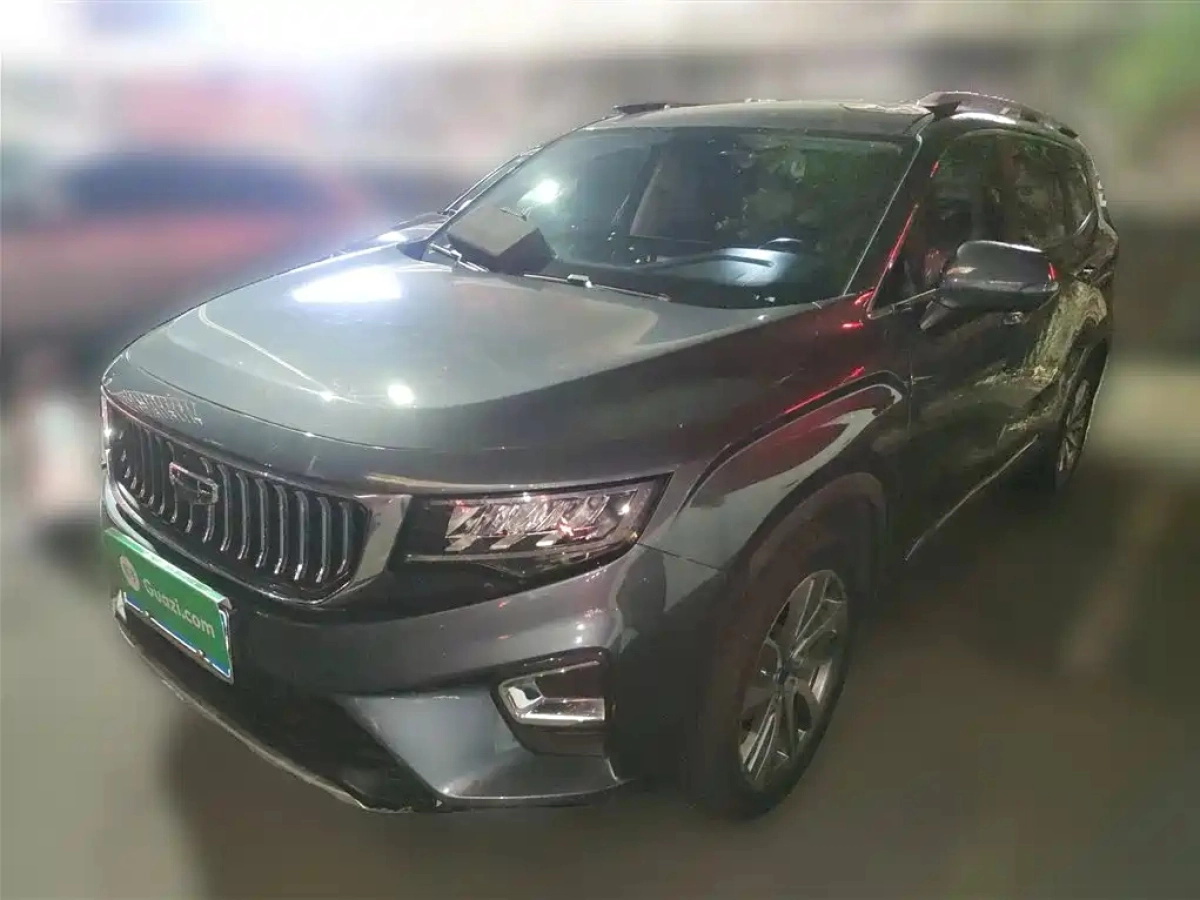 GEELY AUTO HAOYUE