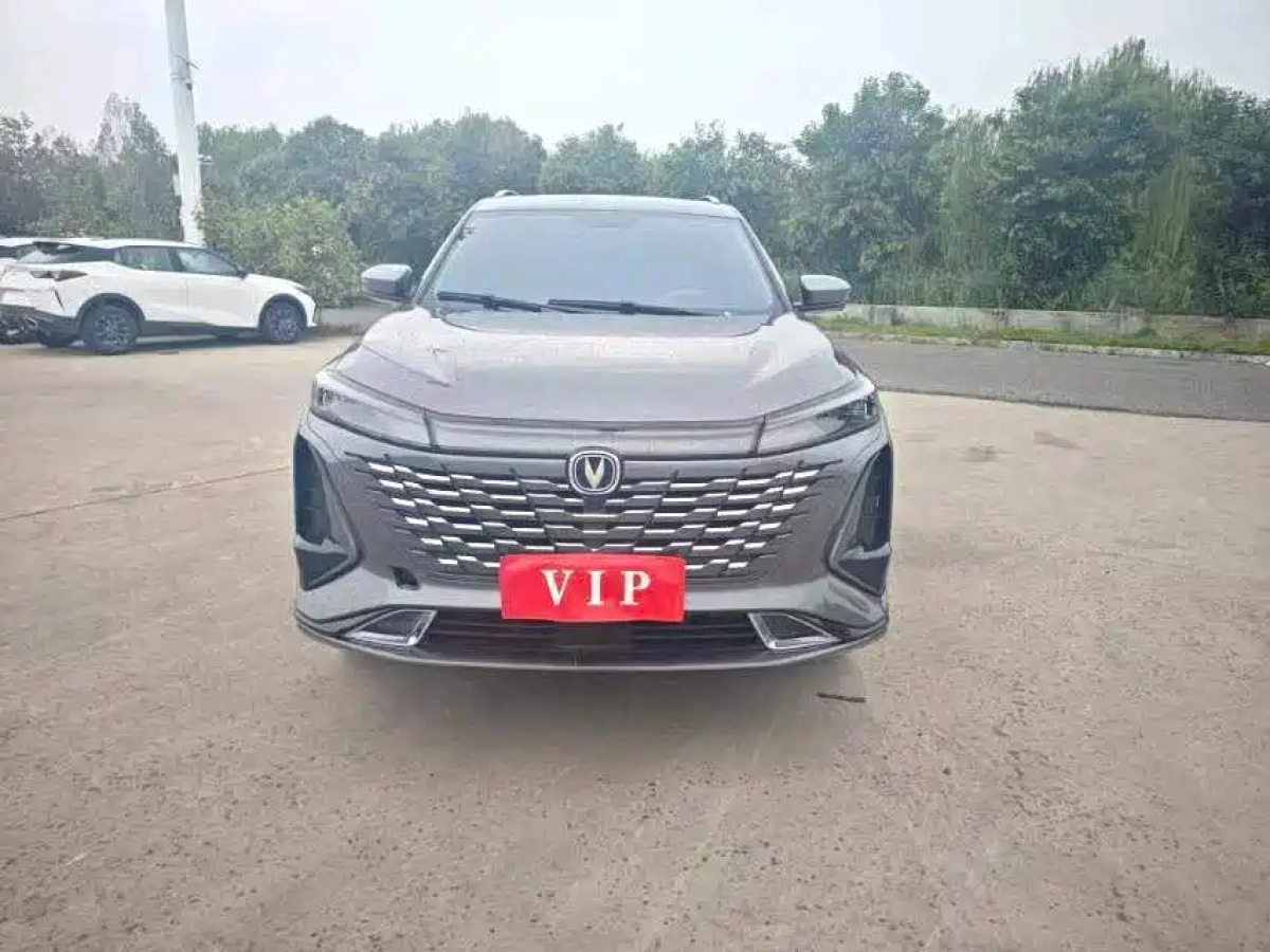 CHANGAN CS75 PLUS