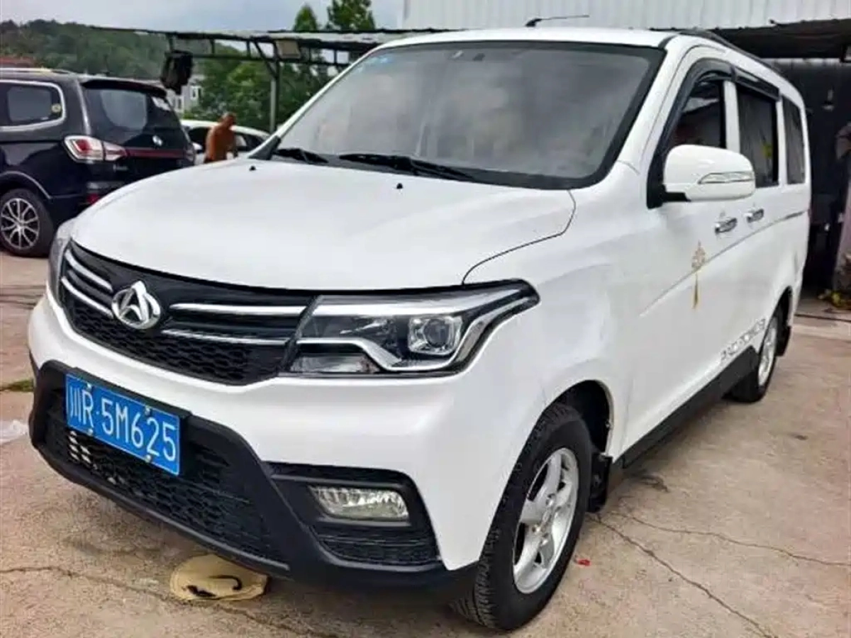 CHANGAN OUNUO S HONOR S  2019