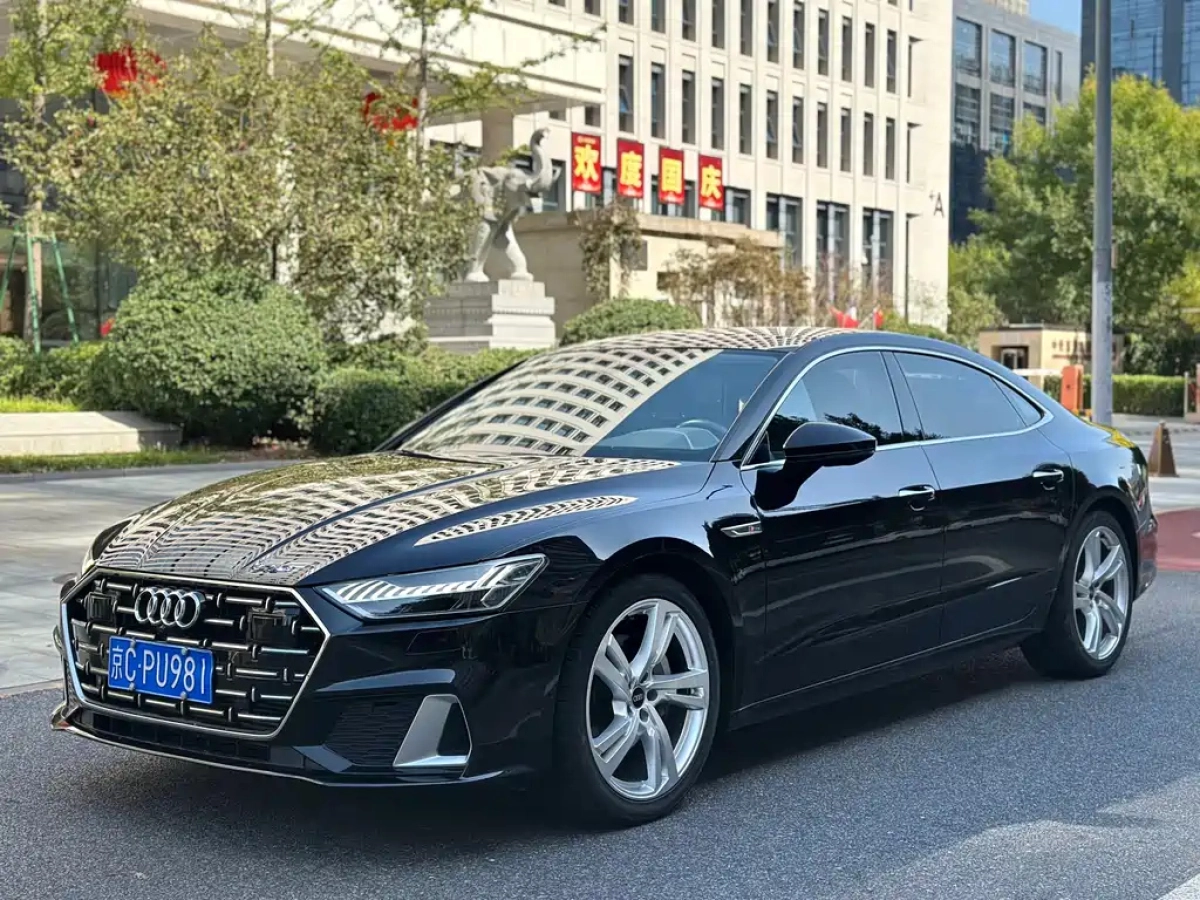 AUDI A7L