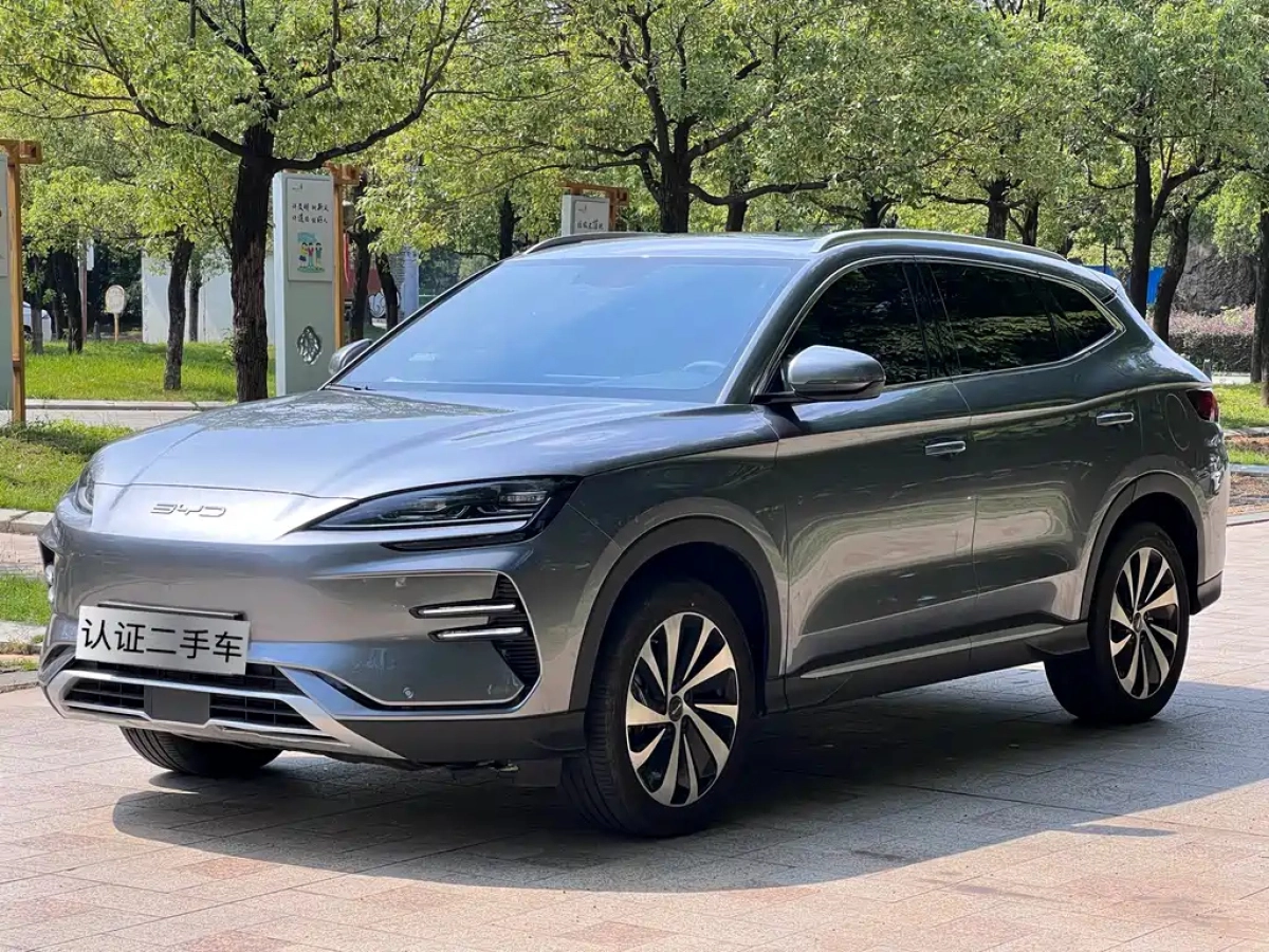 BYD SONG PLUS NEW ENERGY