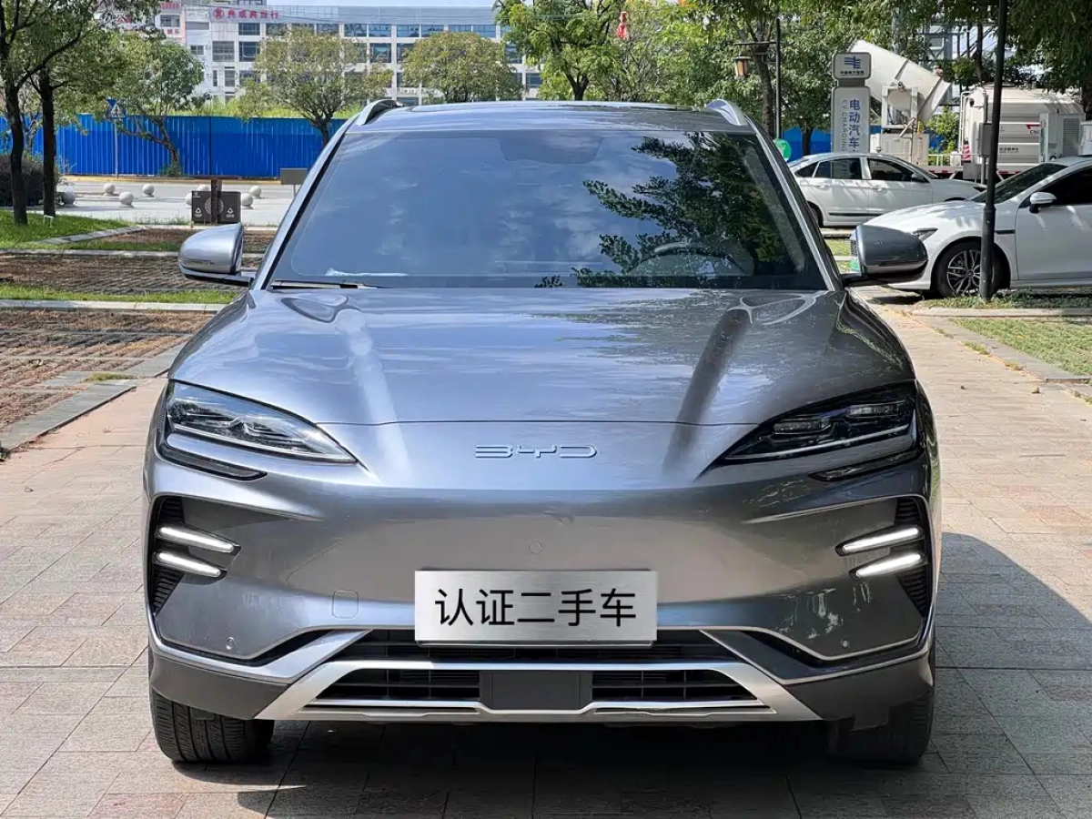 BYD SONG PLUS NEW ENERGY