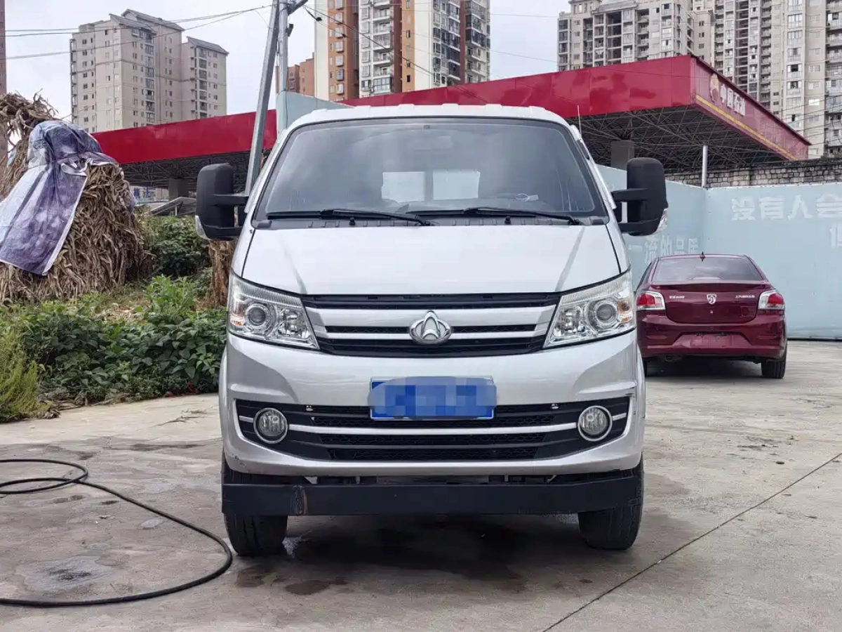 CHANGAN KUAYUE WANG X5  2022