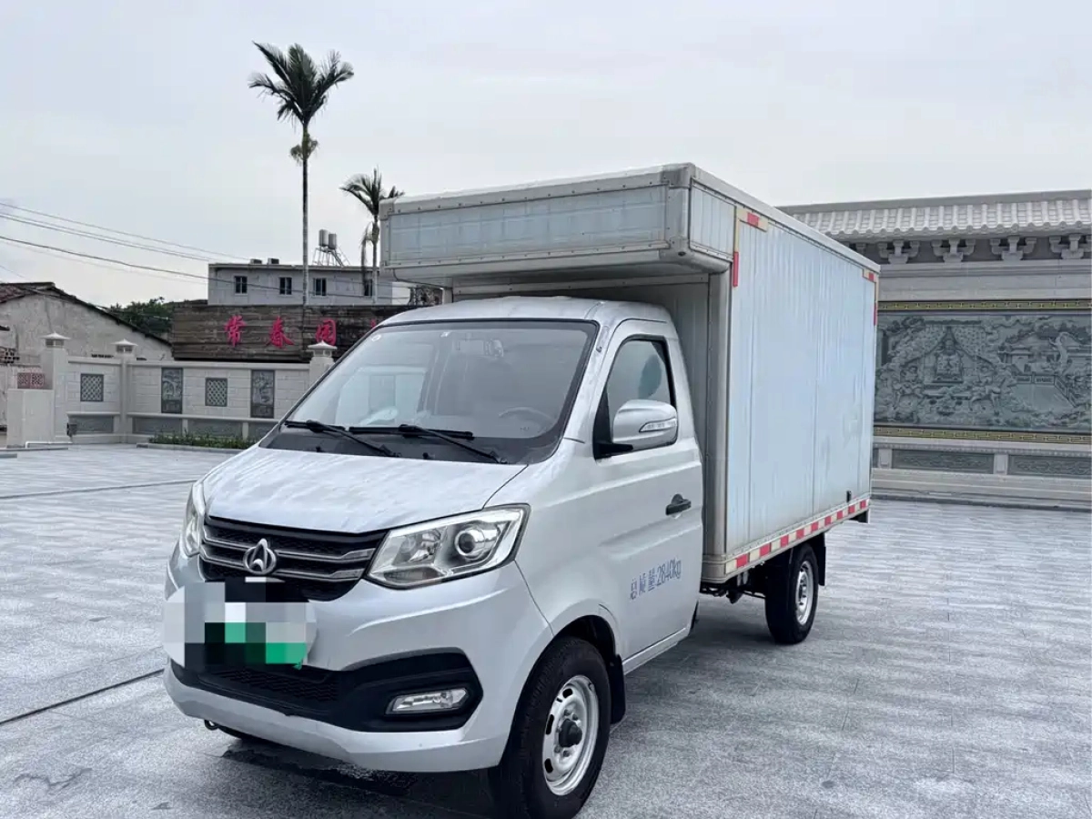 CHANGAN KUAYUE WANG X1 EV  2023