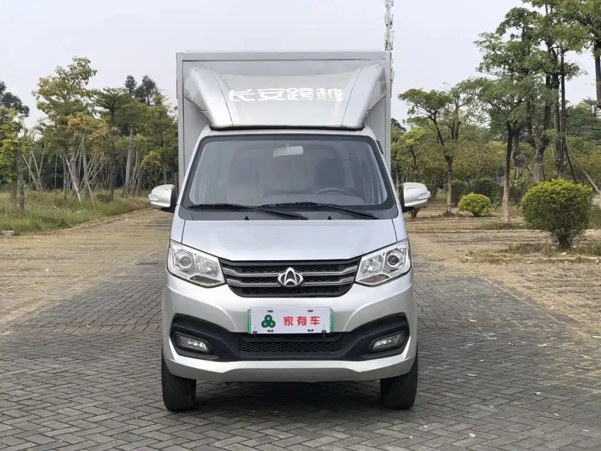 CHANGAN KUAYUE WANG X1 EV