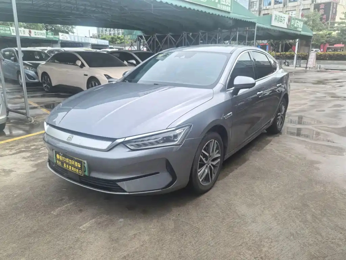 BYD QIN PLUS
