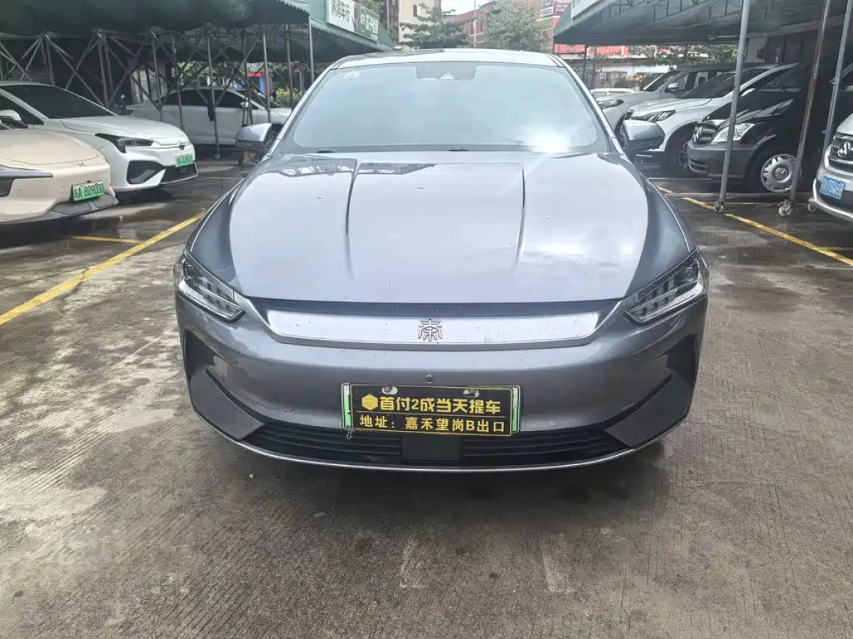 BYD QIN PLUS