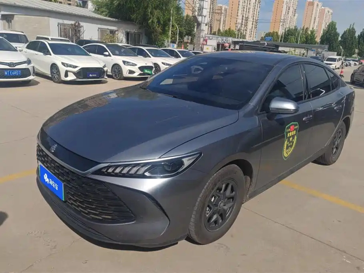 BYD QIN PLUS