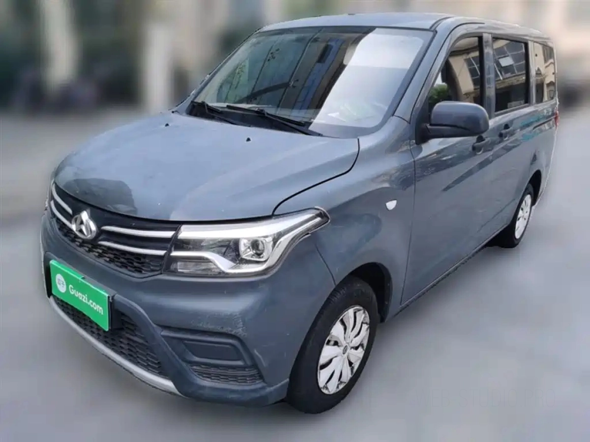 CHANGAN OUNUO S HONOR S  2021