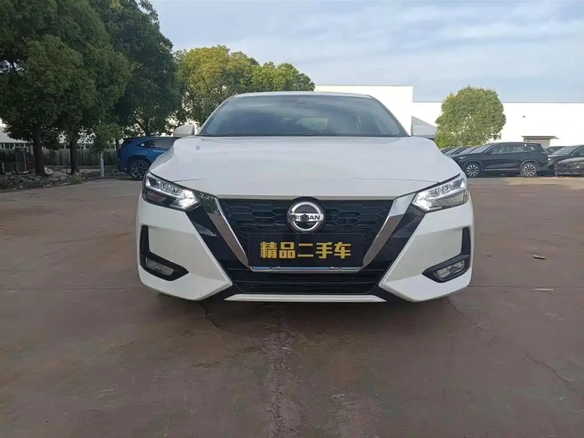 NISSAN SYLPHY