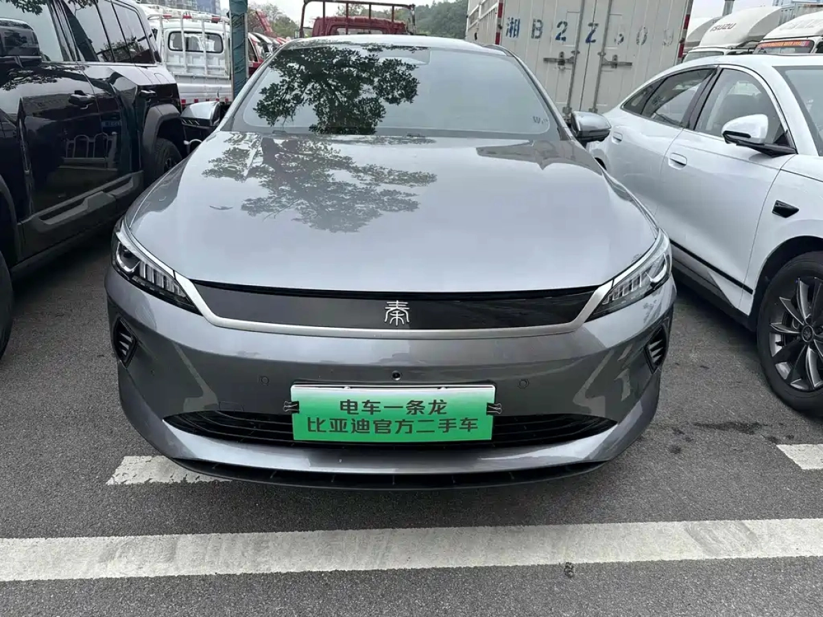 BYD QIN PLUS