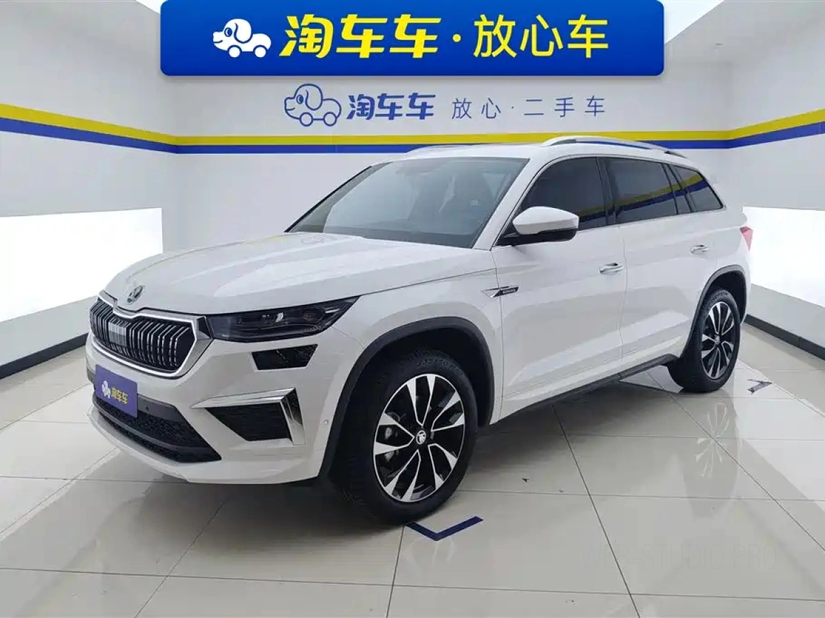 SKODA KODIAQ  2024