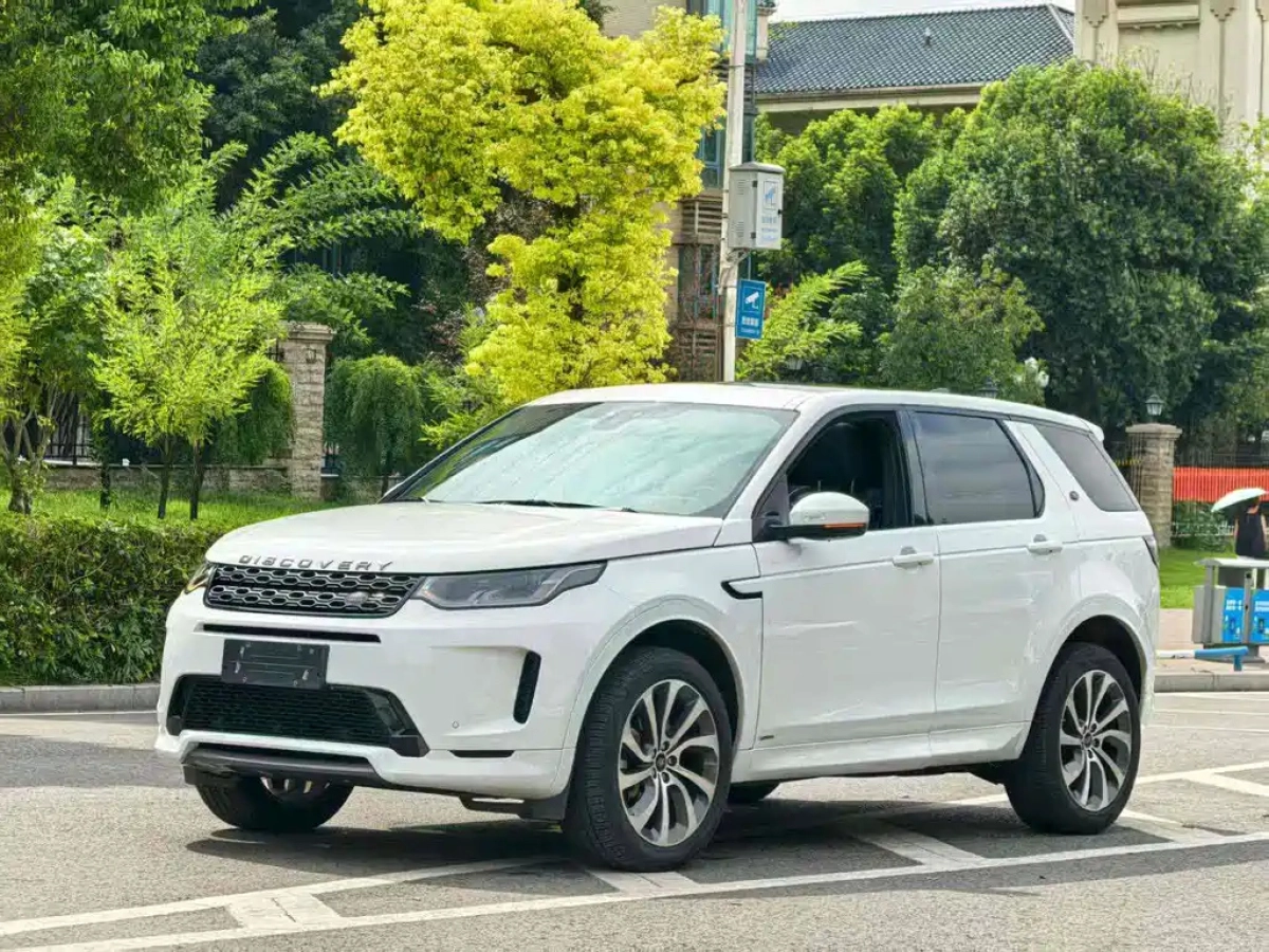 LAND ROVER DISCOVERY SPORT EDITION  2020