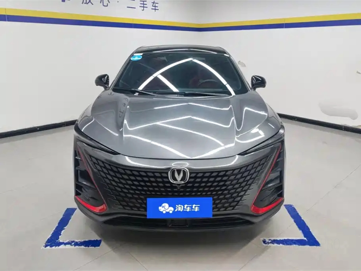 CHANGAN UNI-T