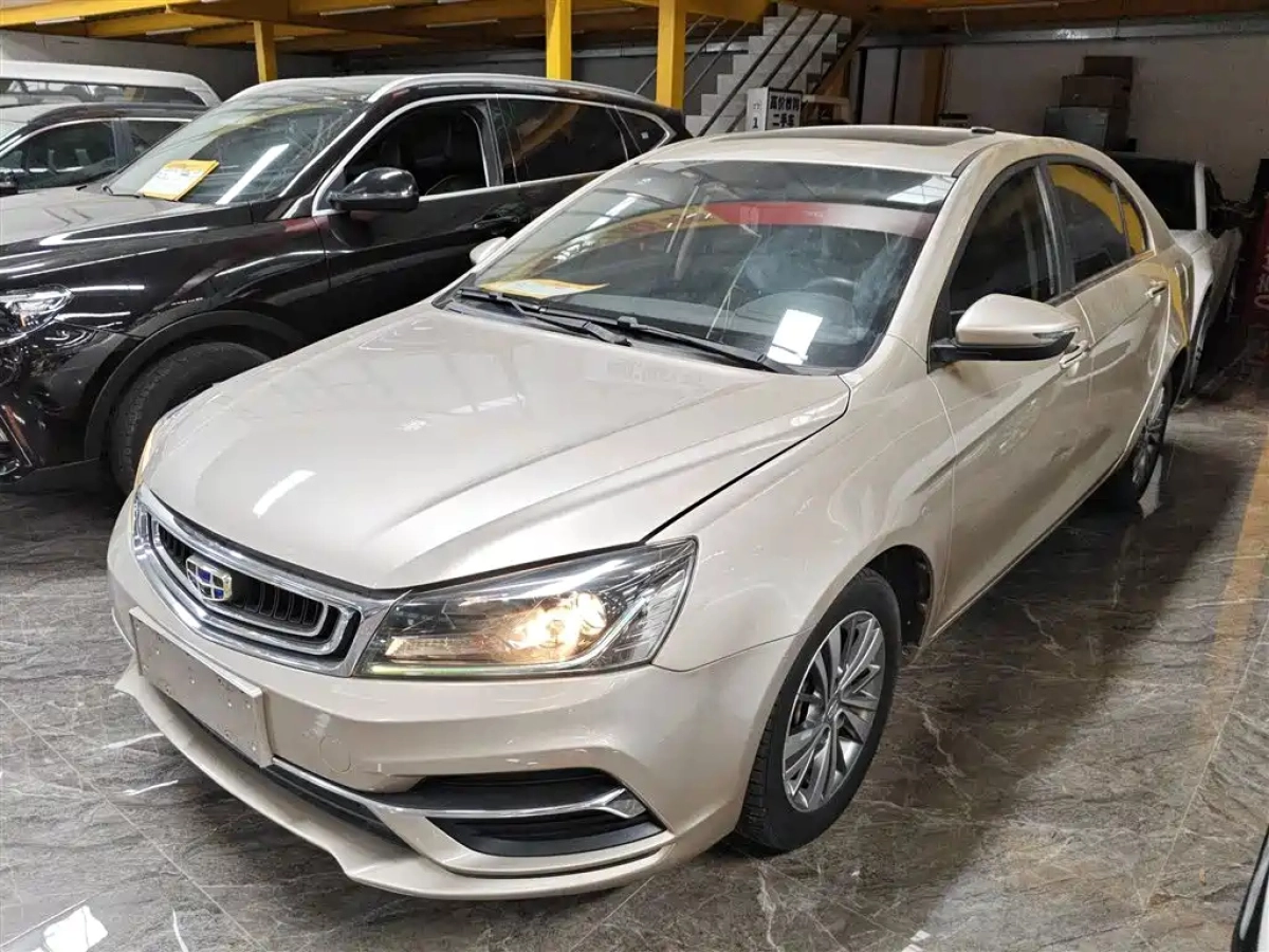 GEELY AUTO EMGRAND