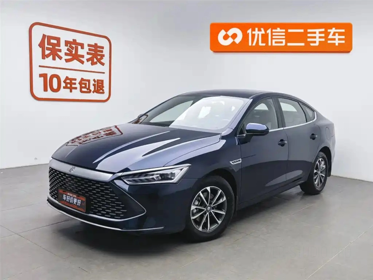 BYD QIN PLUS